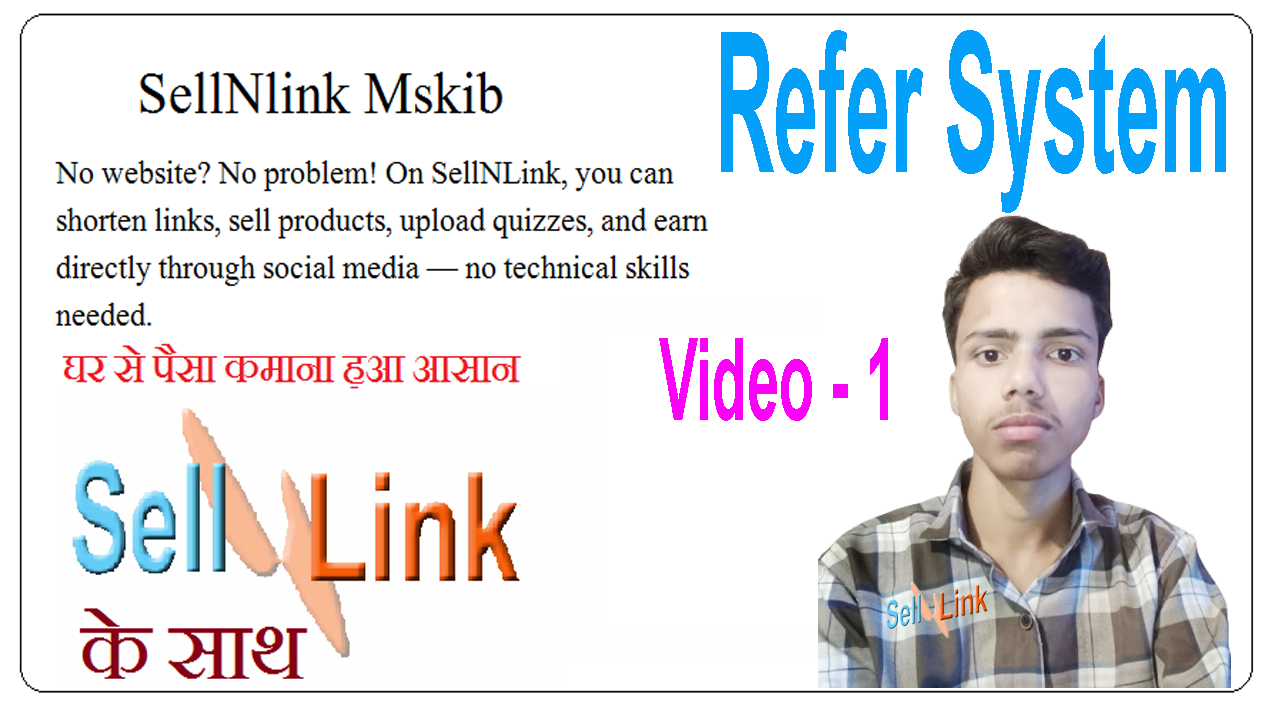 Post Image
